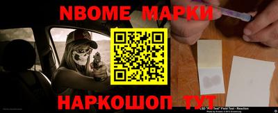 сатива Новокубанск