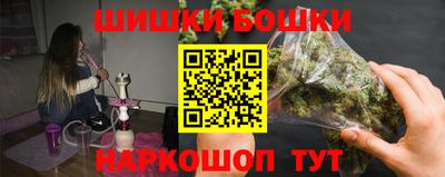 герыч Новодвинск