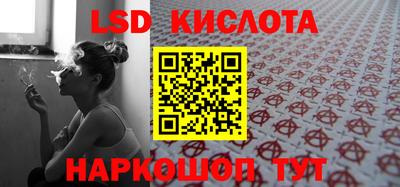 герыч Новодвинск