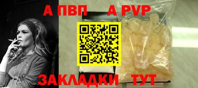 сатива Новокубанск