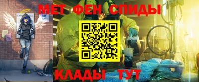 сатива Новокубанск