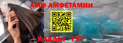 сатива Новокубанск