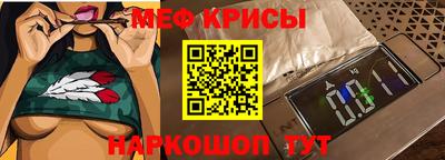 сатива Новокубанск